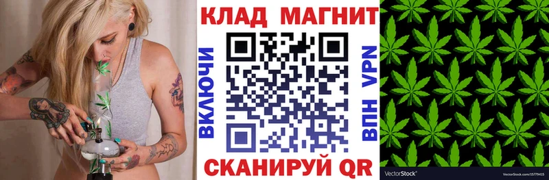 Как найти наркотики Опочка МАРИХУАНА Меф мяу мяу А ПВП OMG зеркало ГАШ
