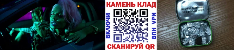 ГАШ убойный  наркотики  Опочка 