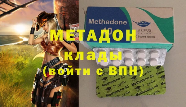 а пвп мука Алексеевка