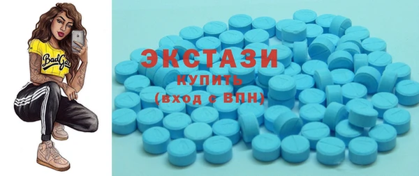 мяу мяу мука Абдулино