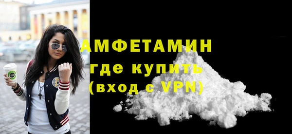 мяу мяу мука Абдулино