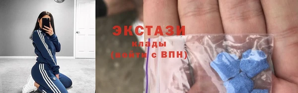 а пвп мука Алексеевка