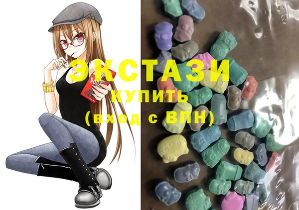 кокаин колумбия Абинск