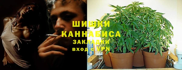 кокаин колумбия Абинск