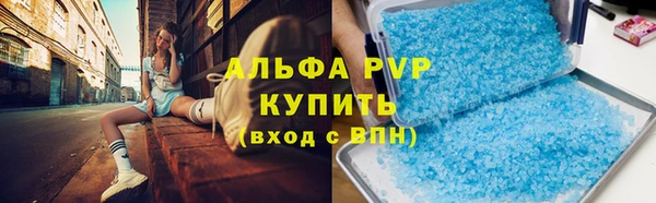 кокаин колумбия Абинск